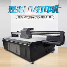 2018年特殊專業(yè)印刷設(shè)備價格、報價及批發(fā)市場分析