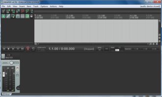 音頻錄制與處理的利器 REAPER v5.1官方版下載及漢化指南