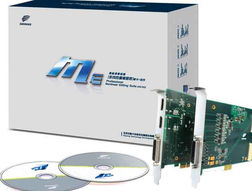 電腦互聯網下的“錢眼”產品分類 聚焦計算機軟硬件及輔助設備批發